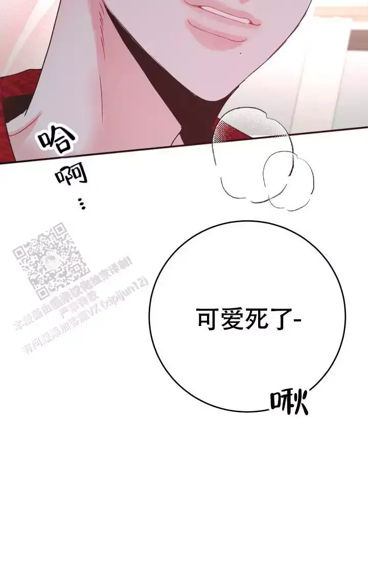 第44话16