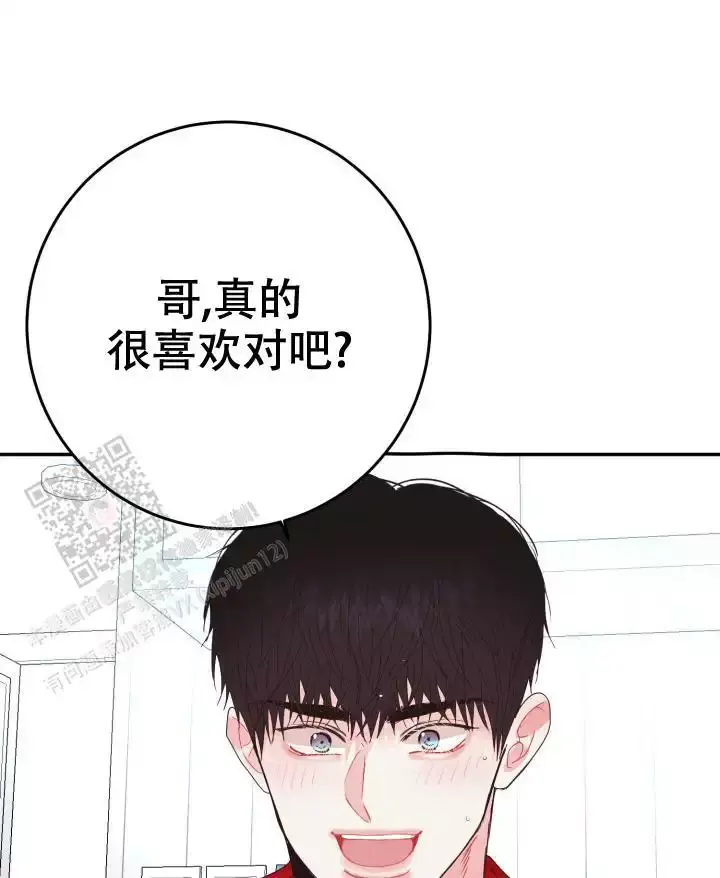 第44话36