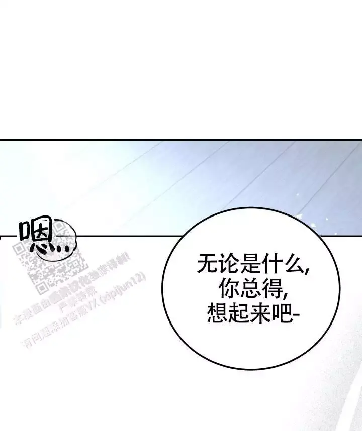 第51话31