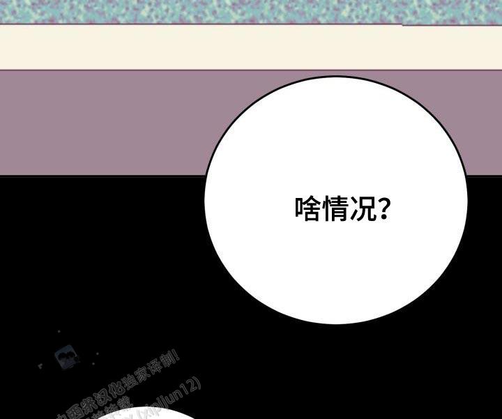 第59话10