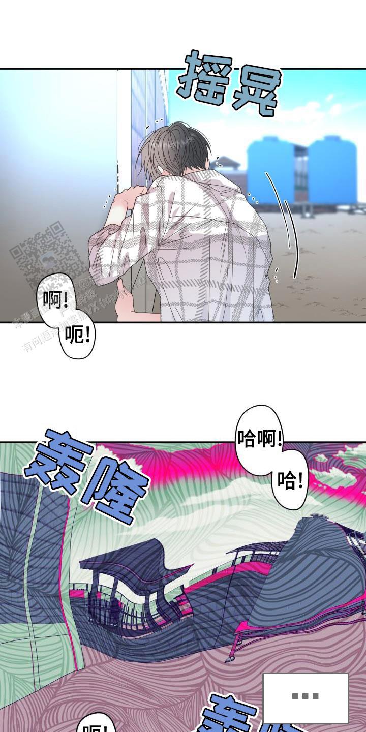 第64话25