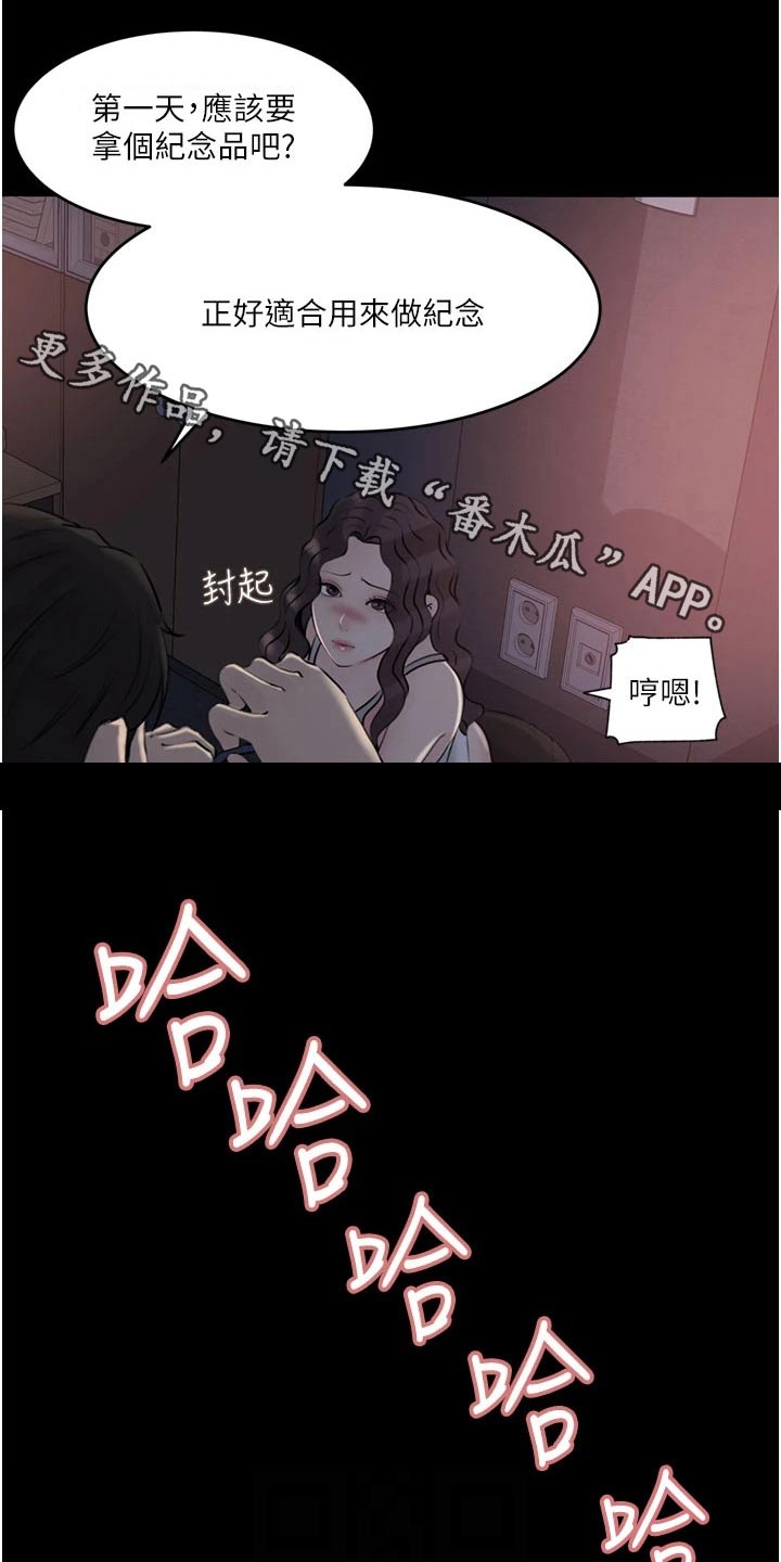 第48话0