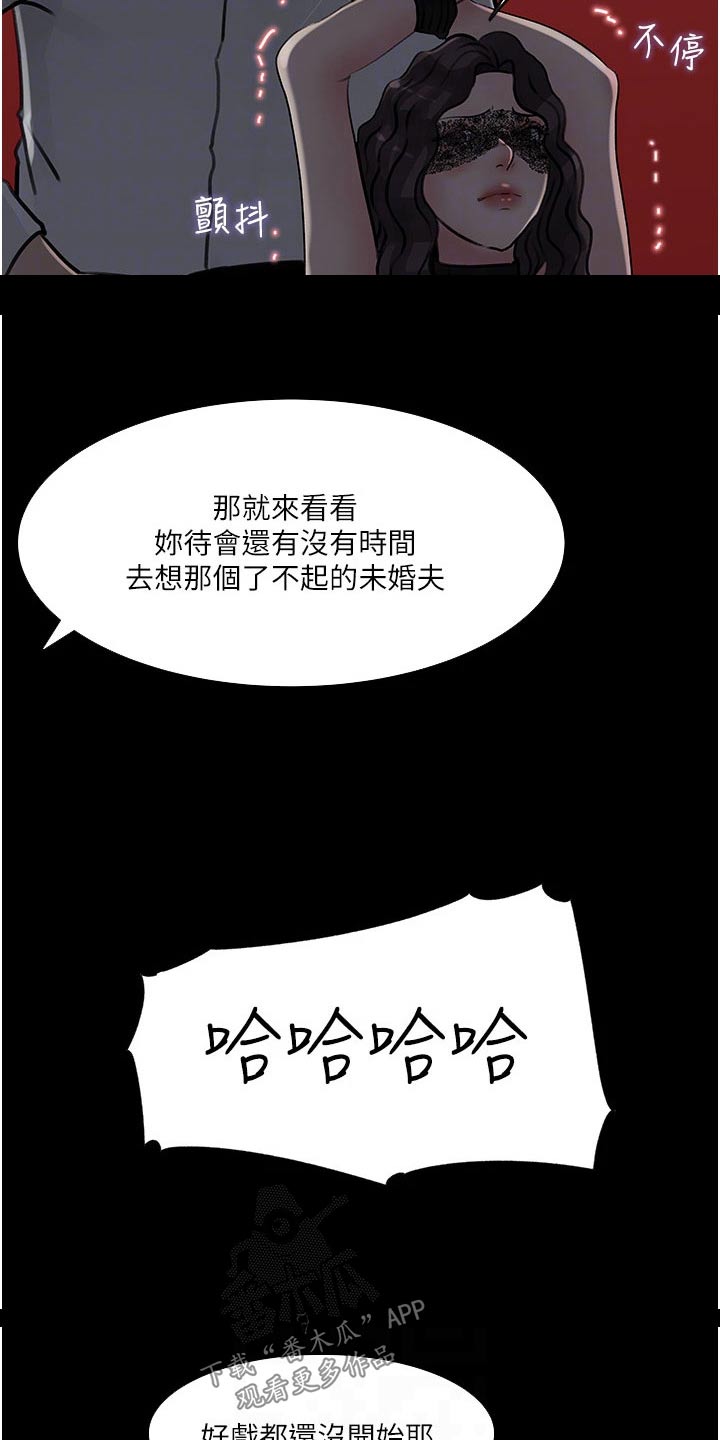 第57话1