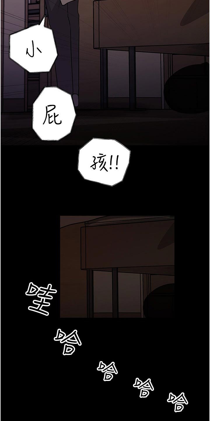 第65话3