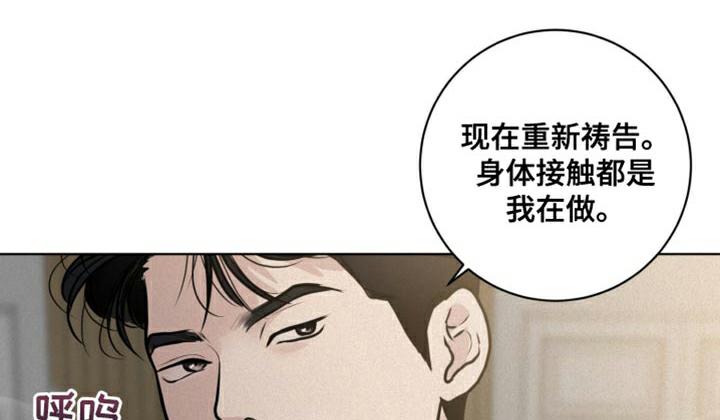 第39话18