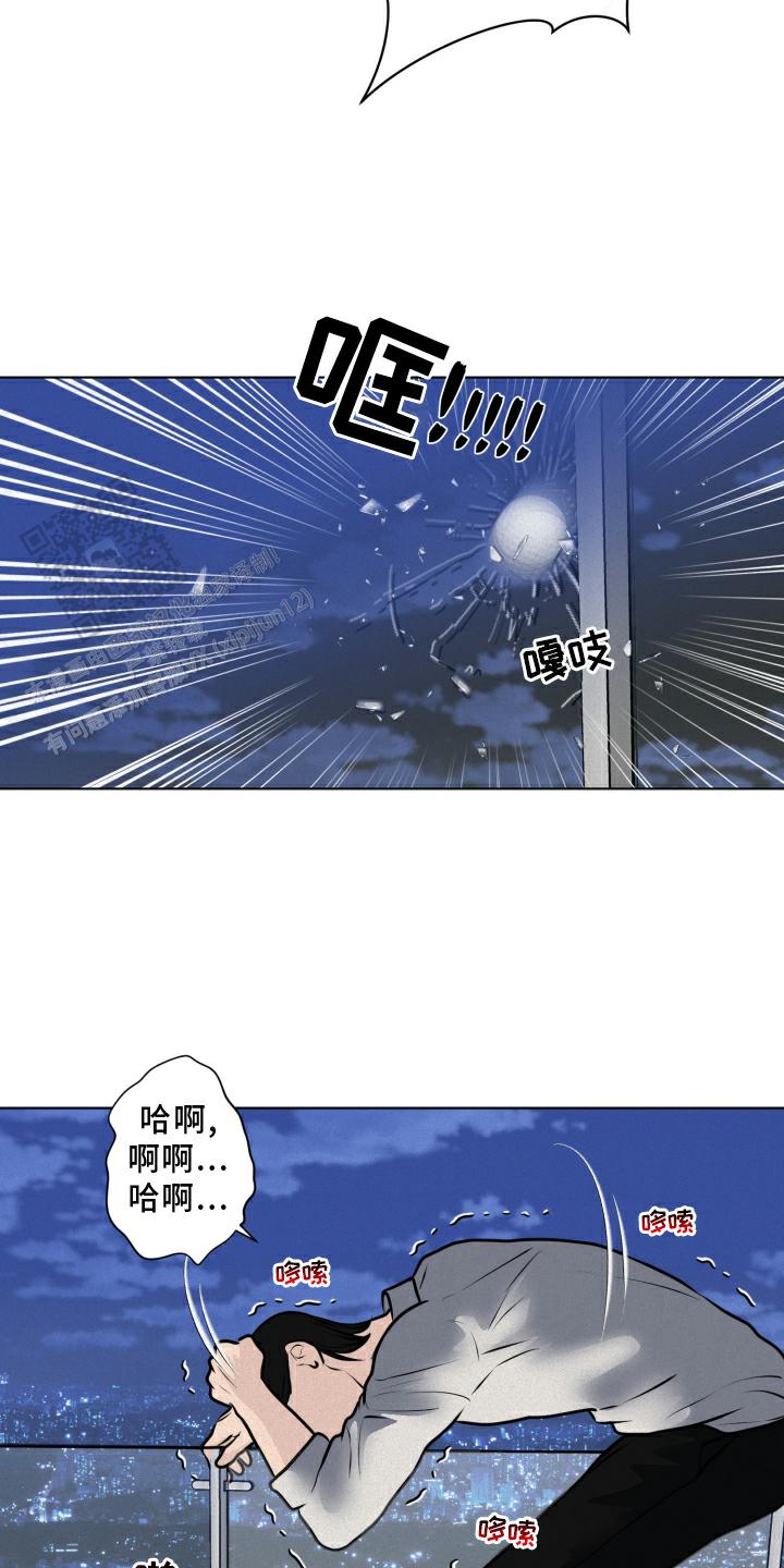 第49话24