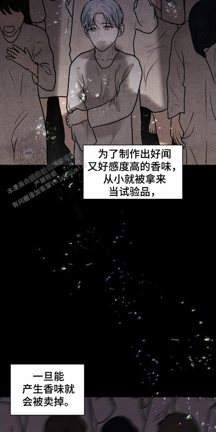 第55话1