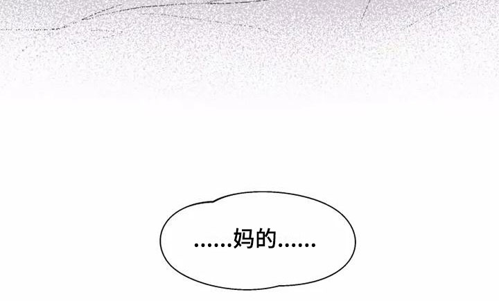 第4话19