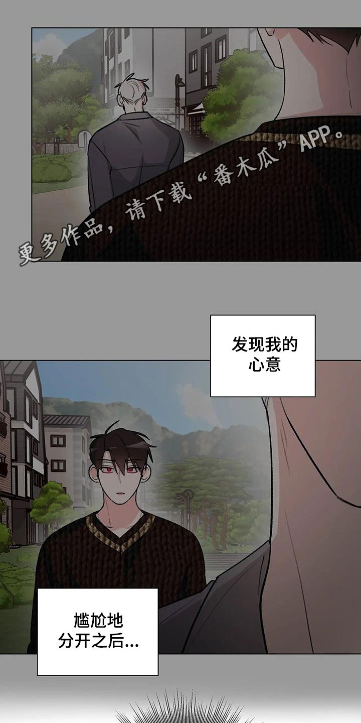 第31话0