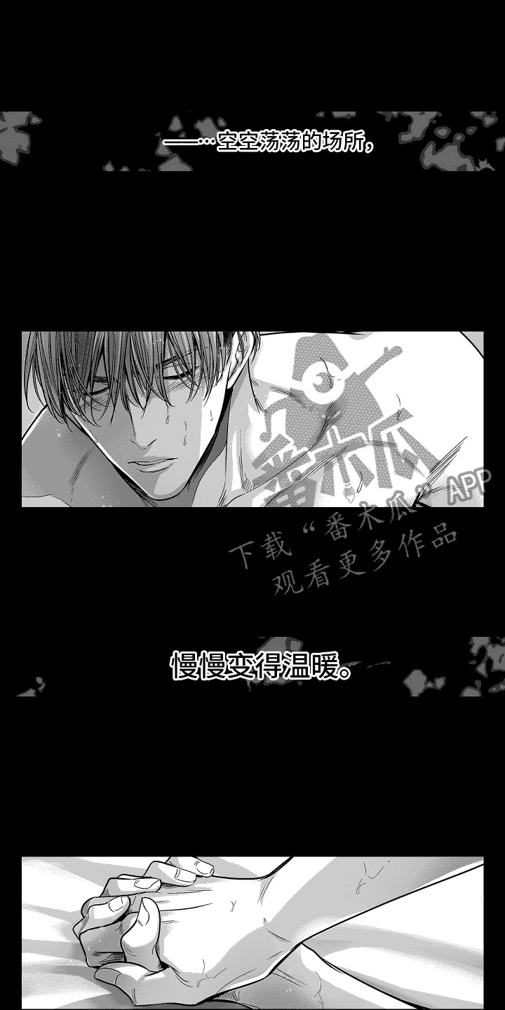 第23话0