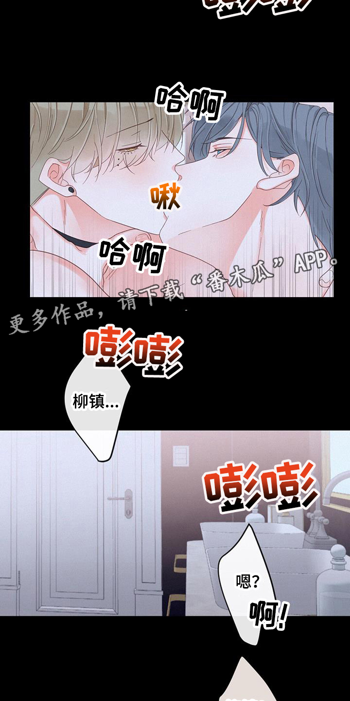 第55话4