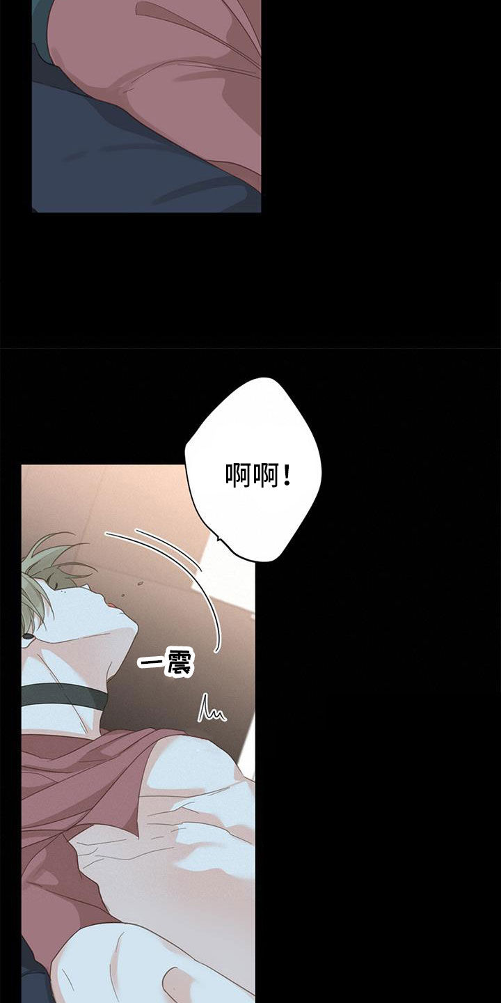 第79话35