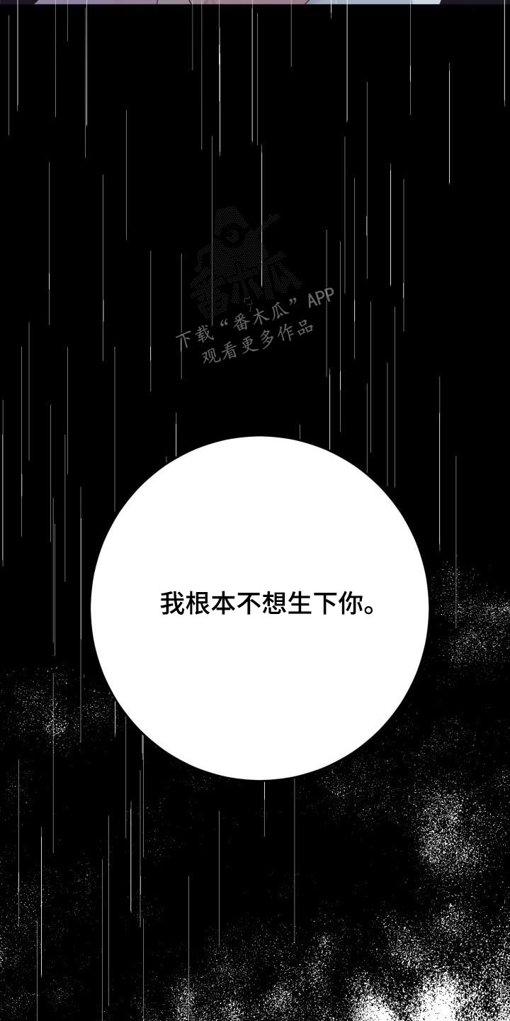 第50话10