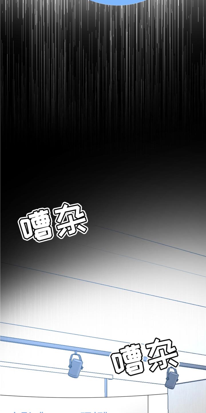 第65话8