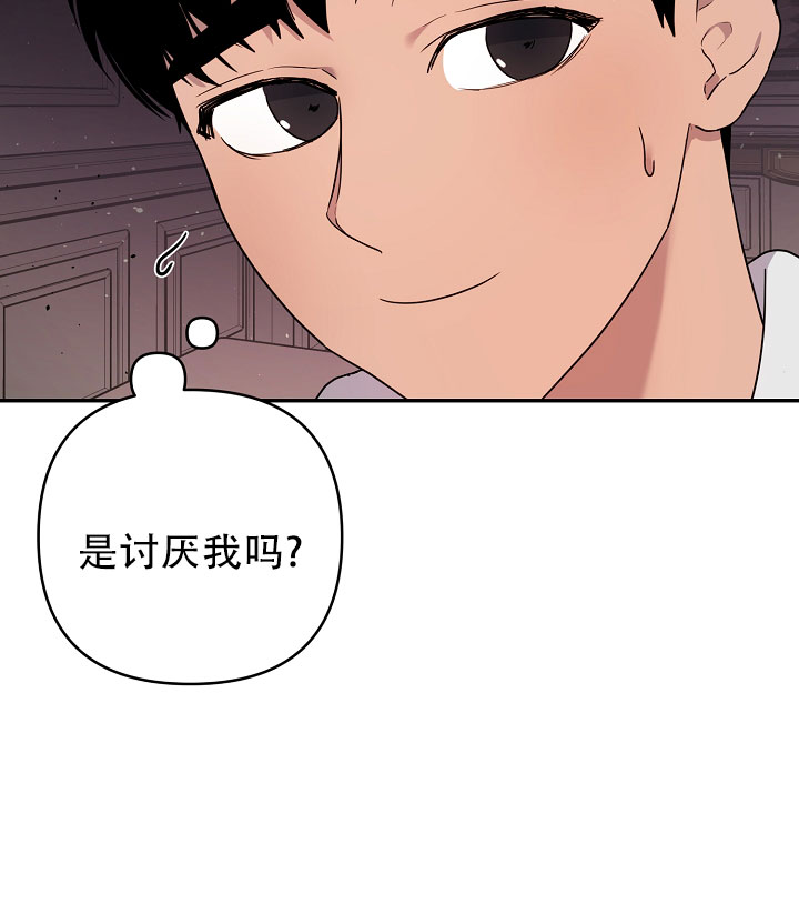 第3话27