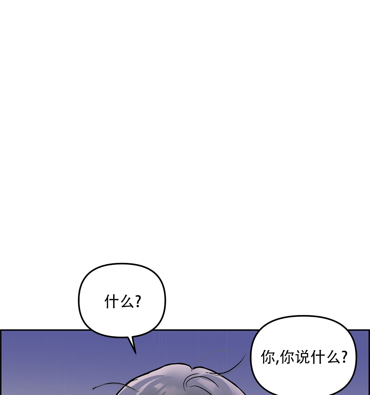 第3话40