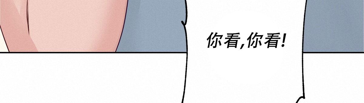 第6话16