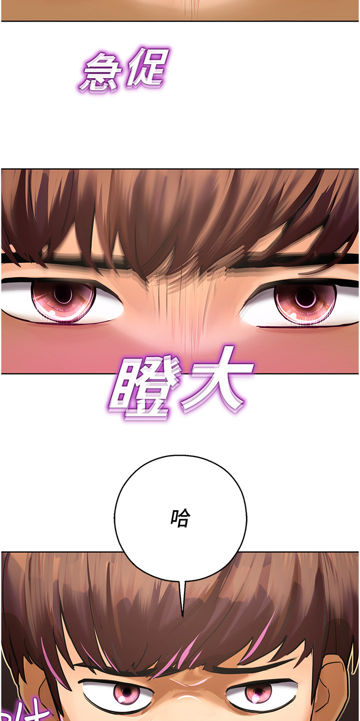 第14话21