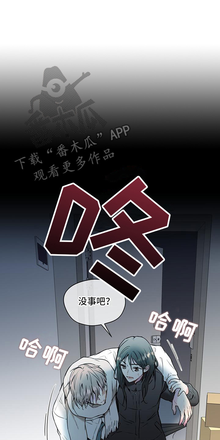 第5话0