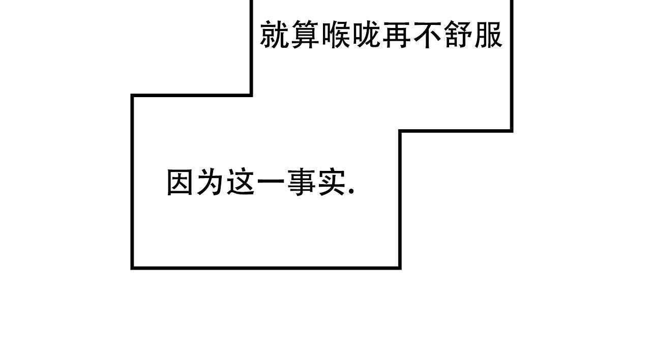 第21话27