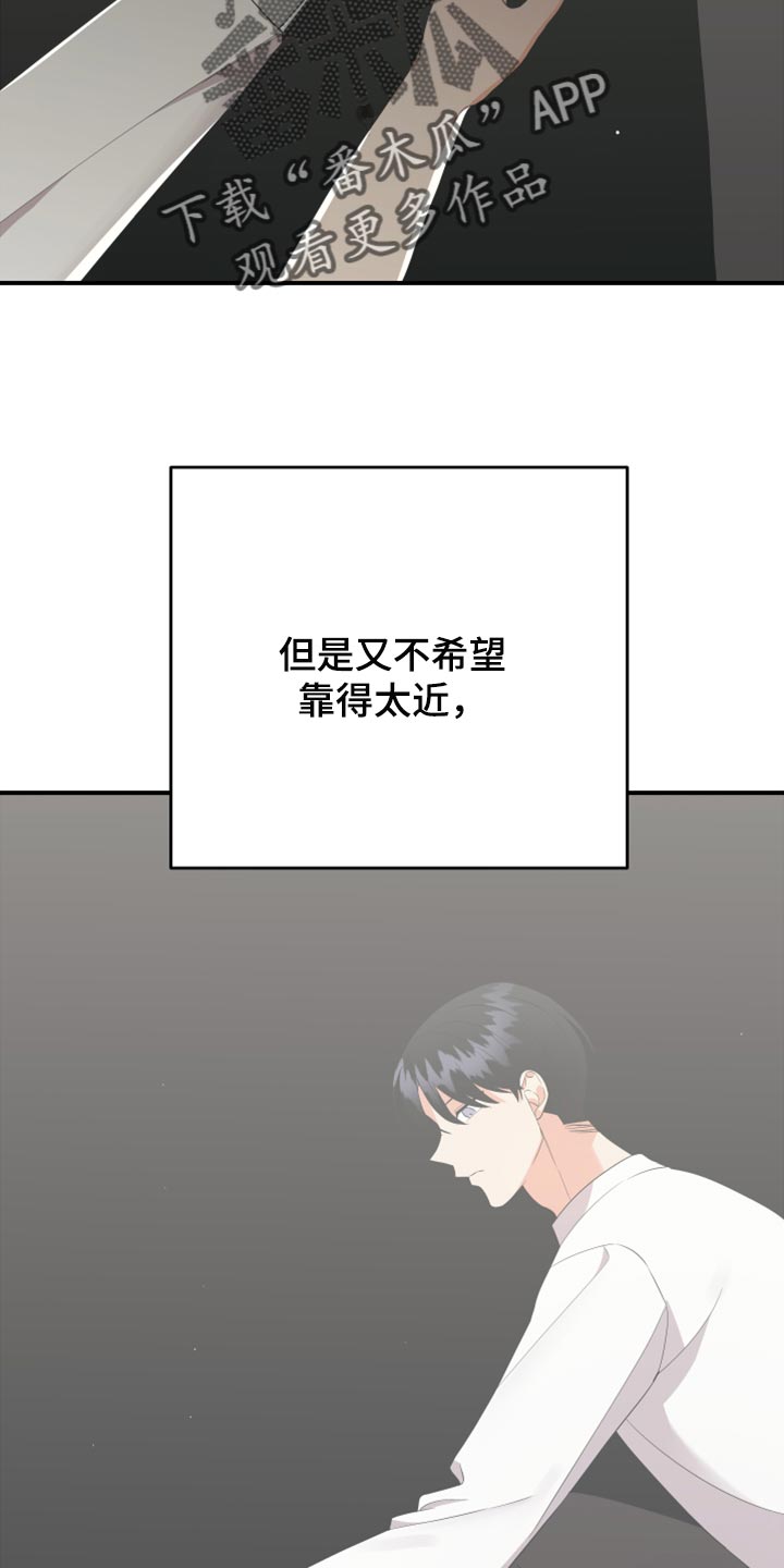 第111话23