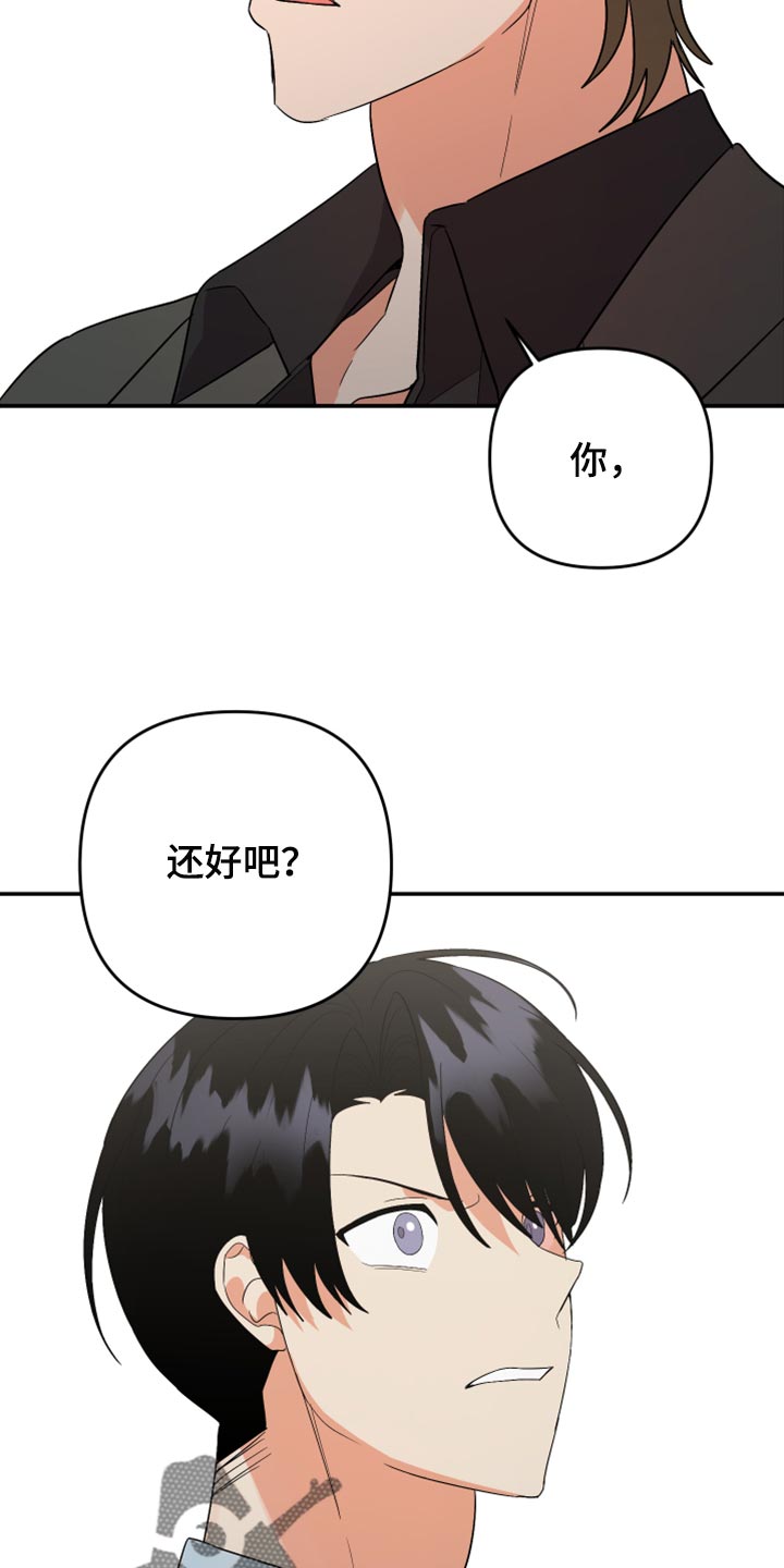 第114话16