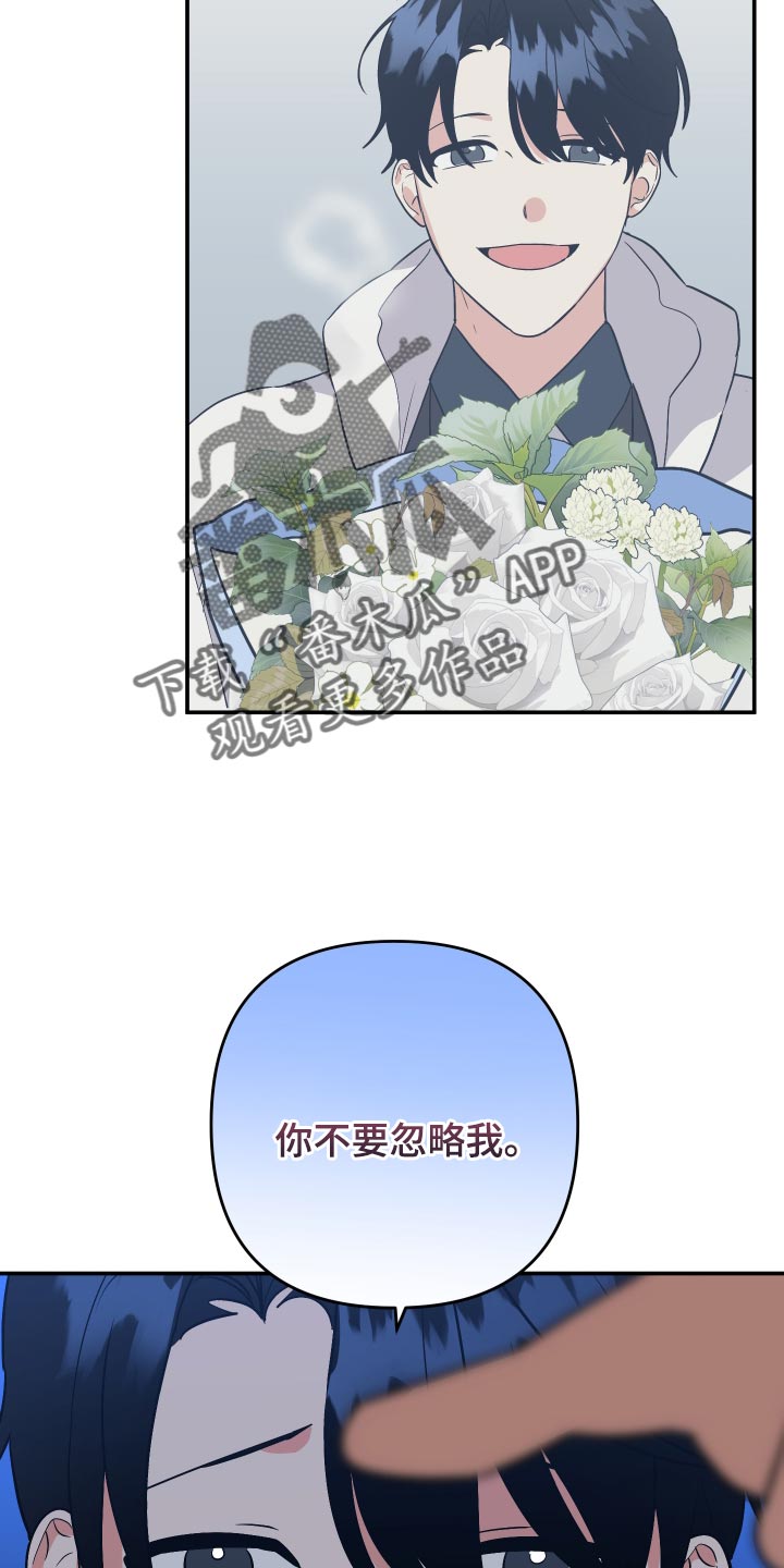 第144话9