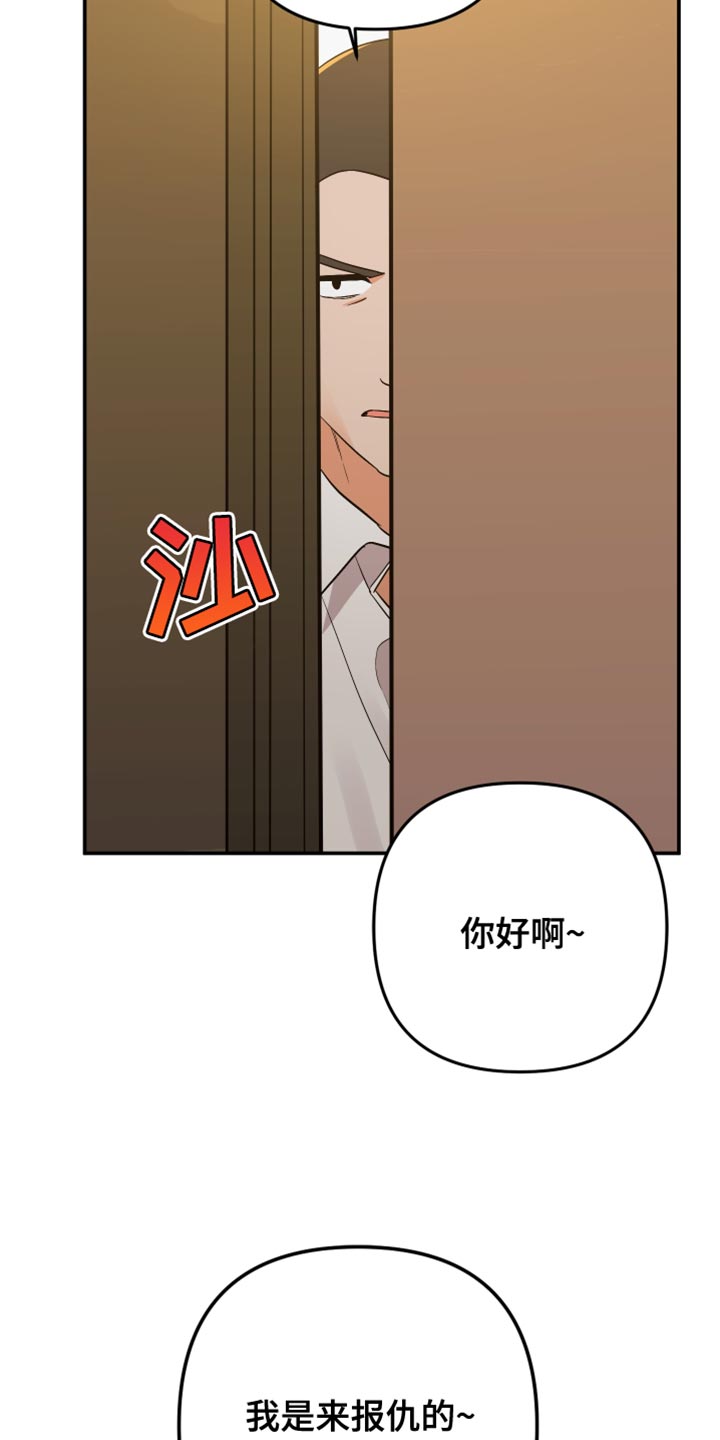 第170话23