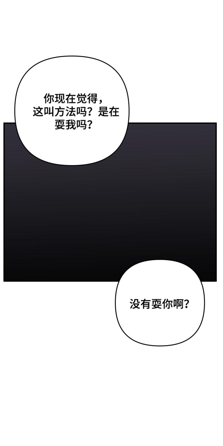 第180话17