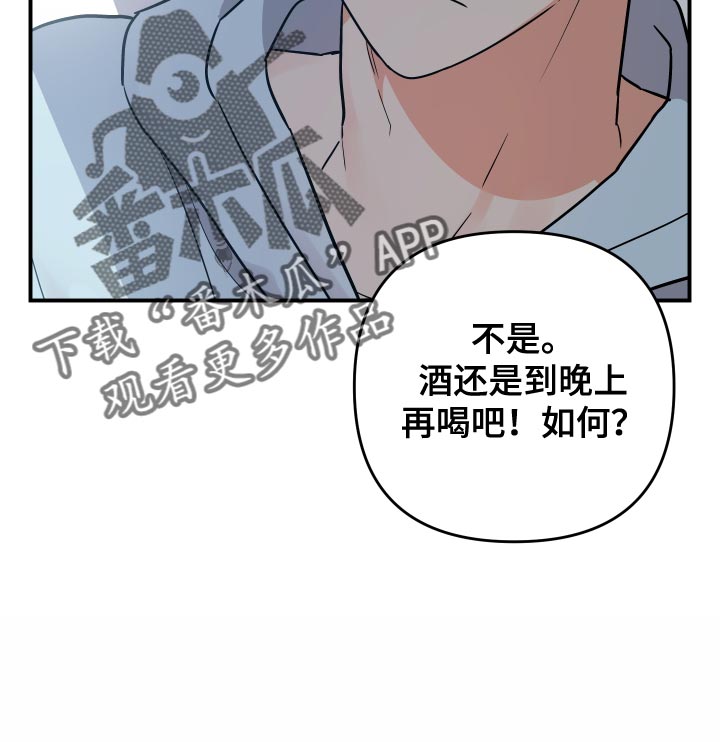 第190话14