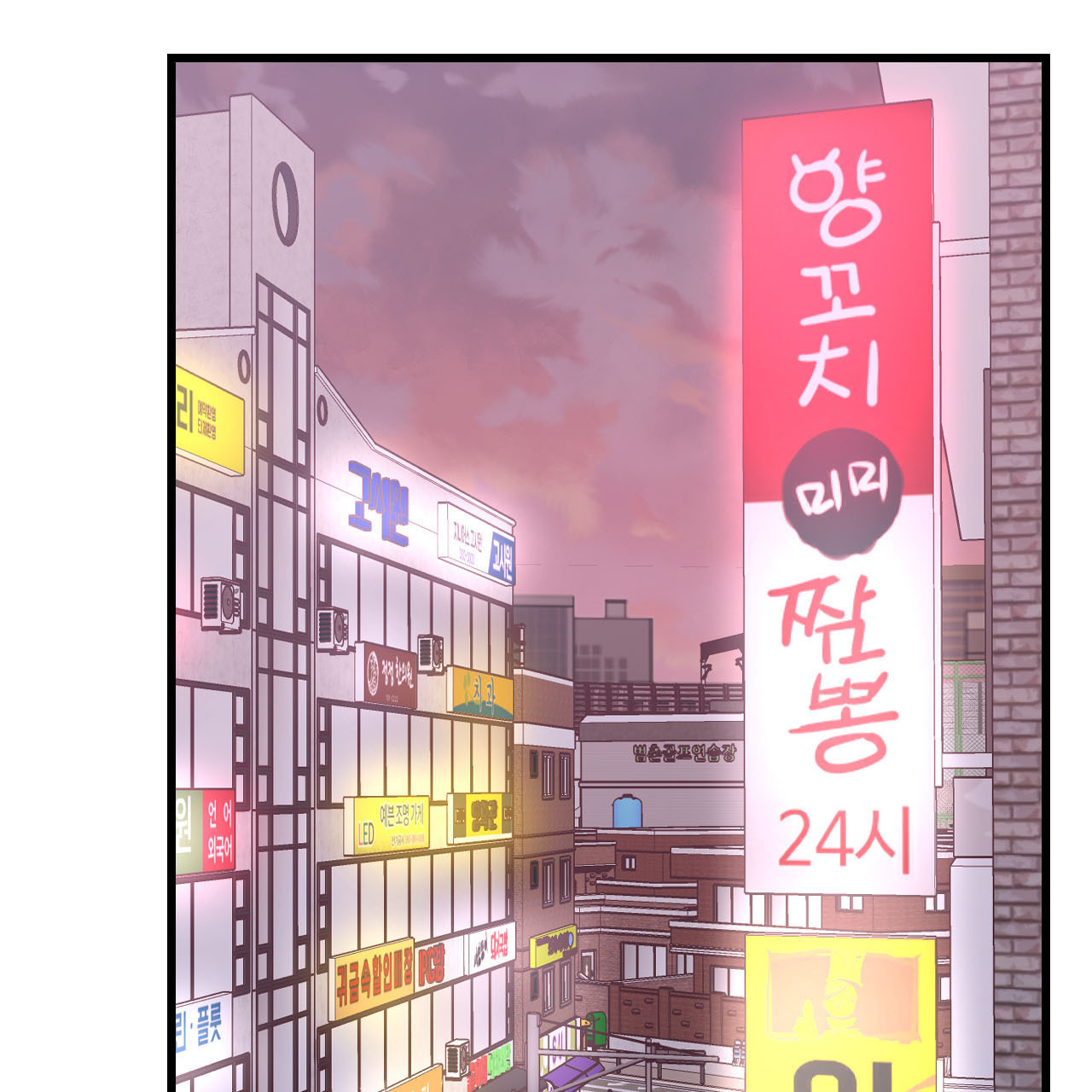 第3话27