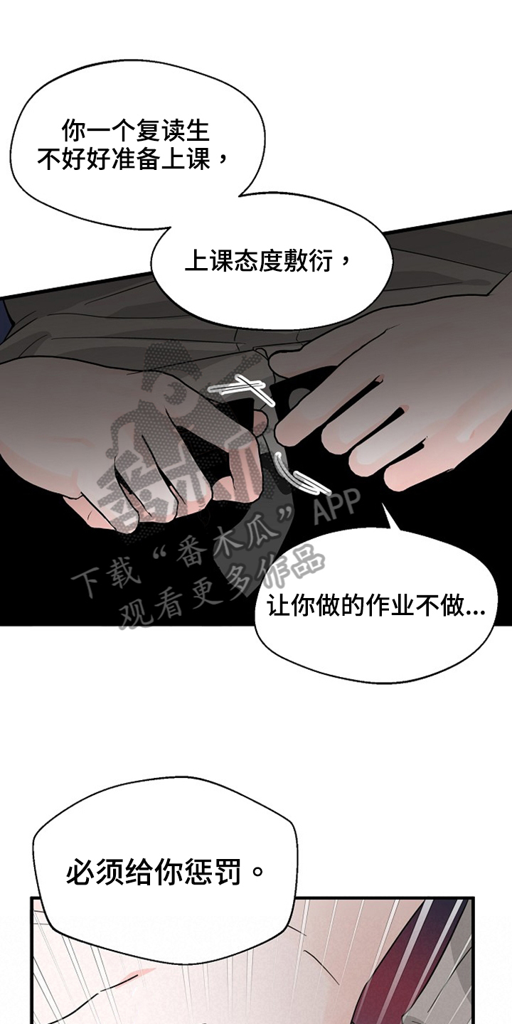 第35话0