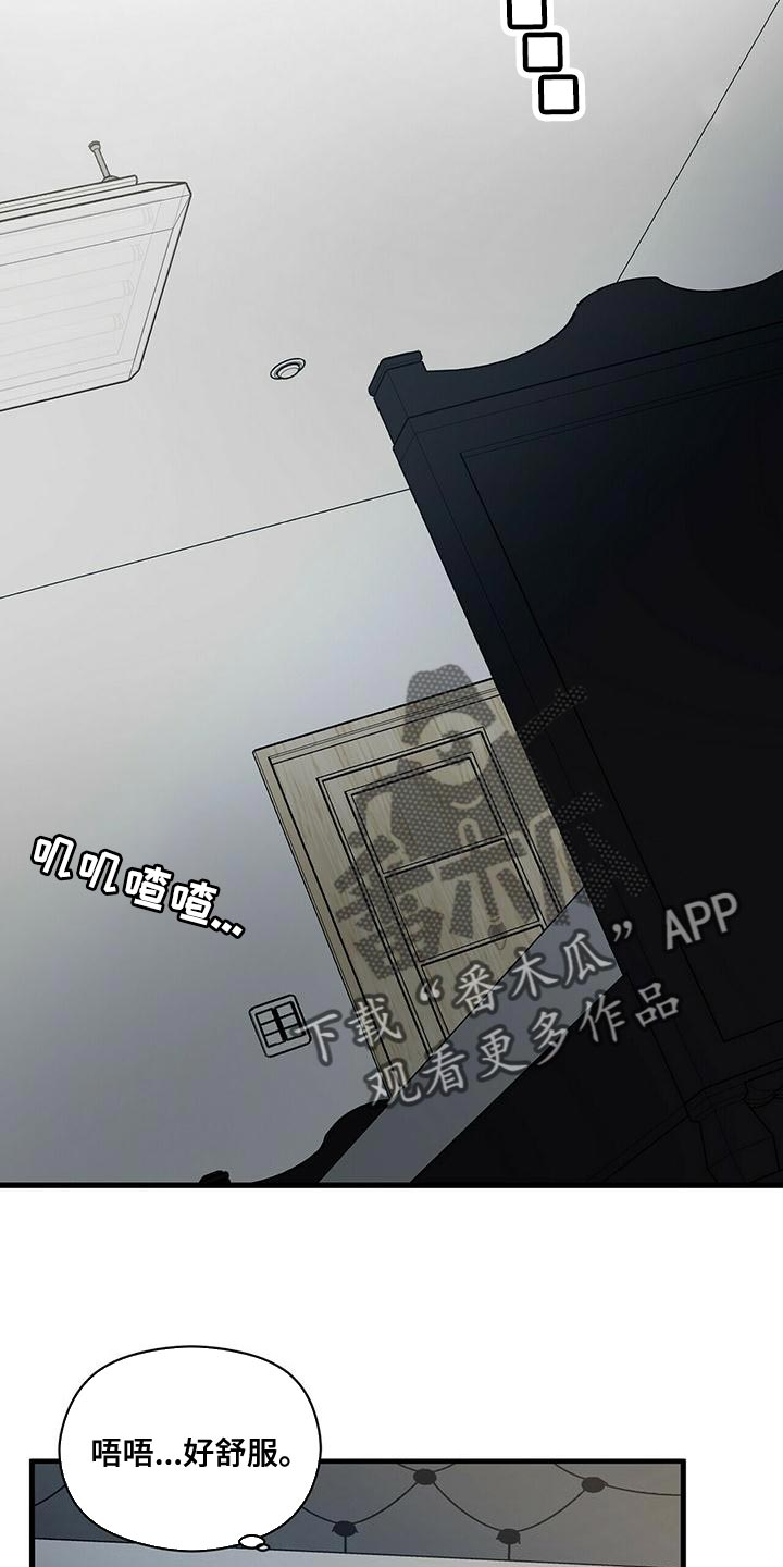 第44话1