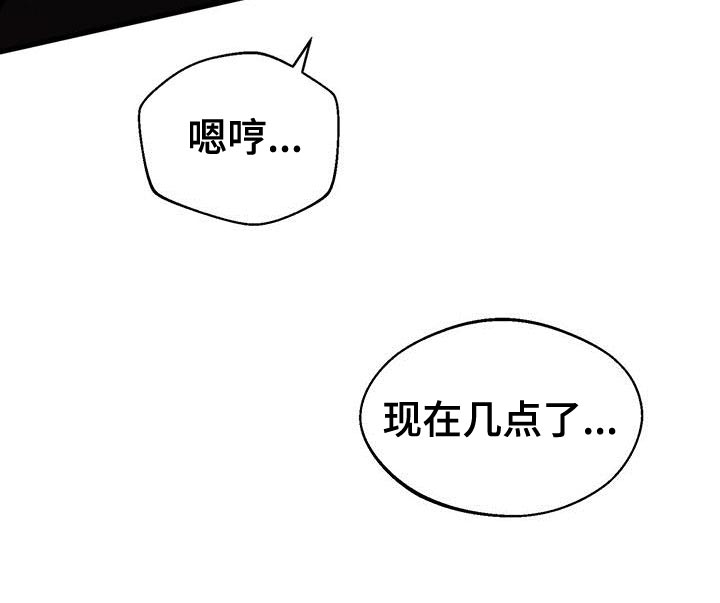 第55话29