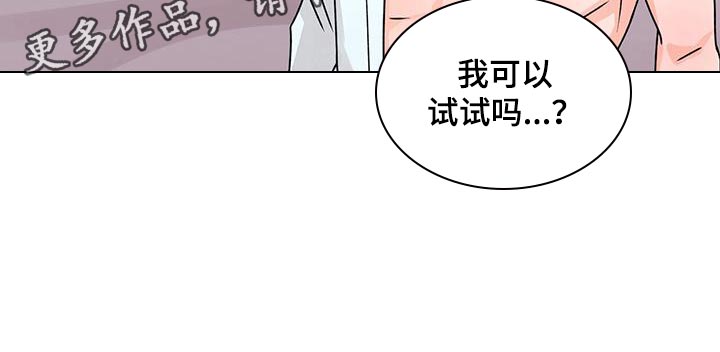 第71话30