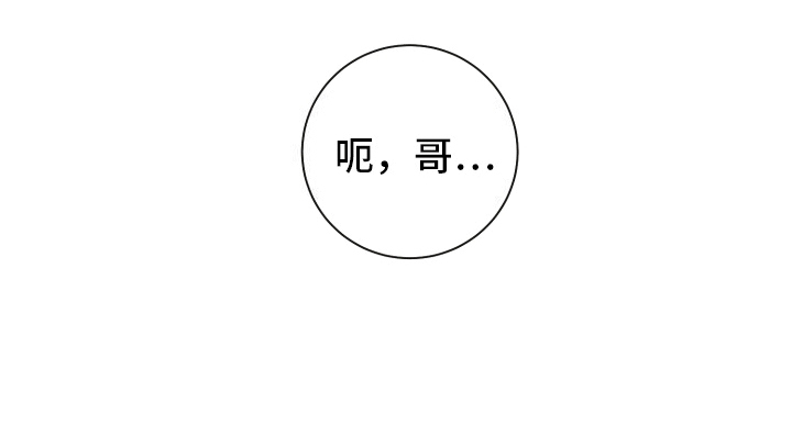 第16话0