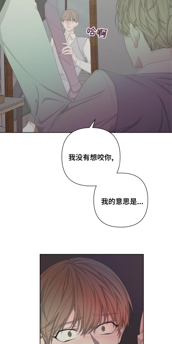 第129话9