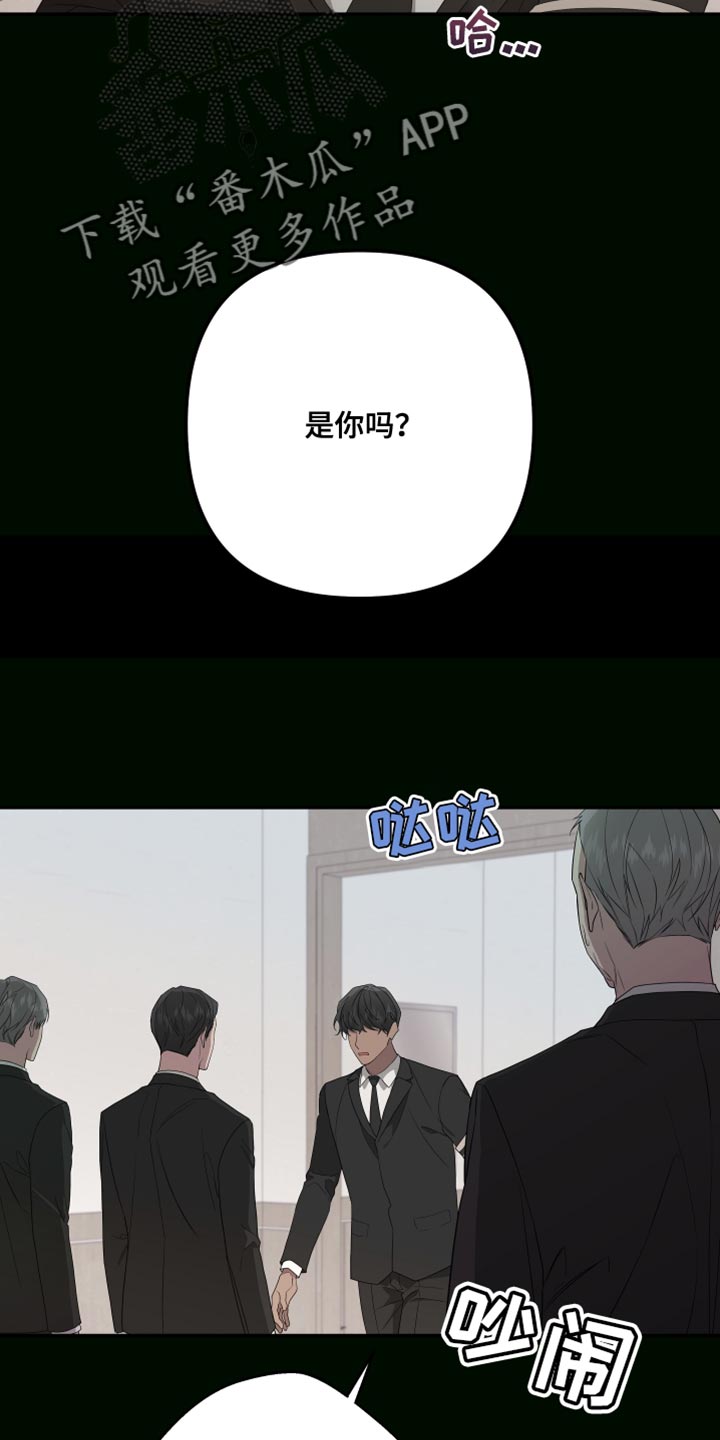 第163话21