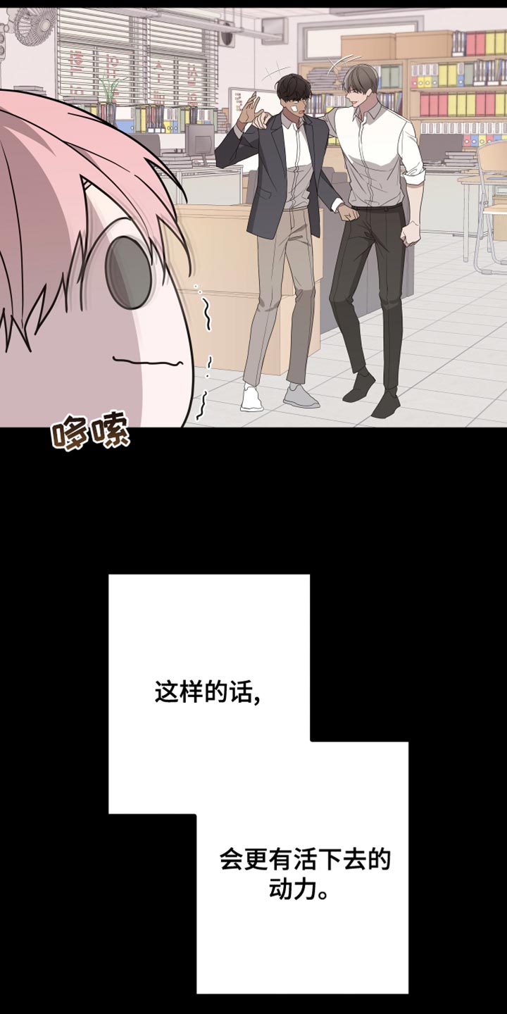 第164话27