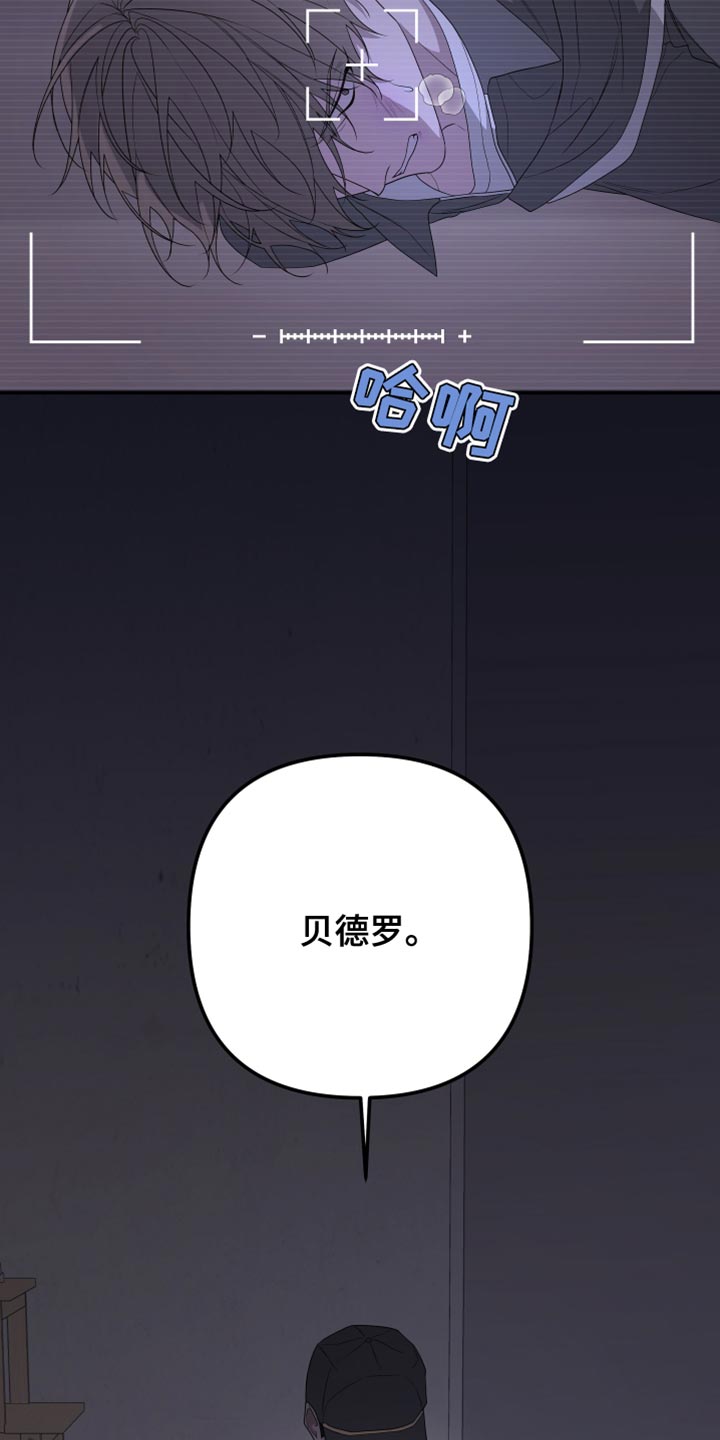 第165话32