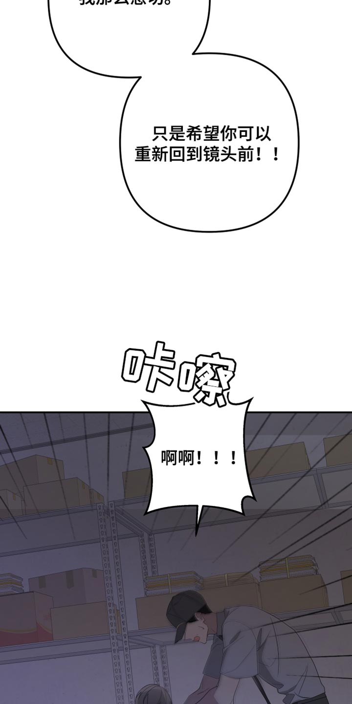 第167话10