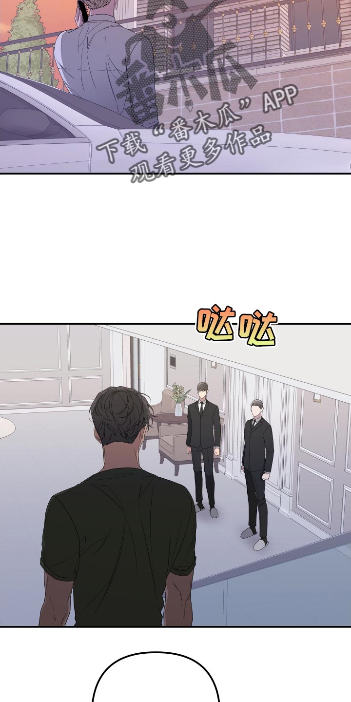 第168话2