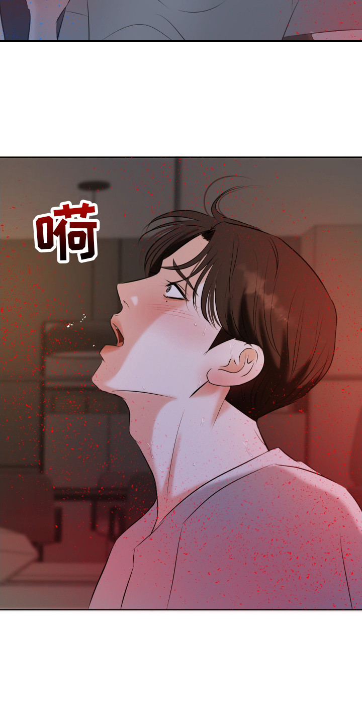 第18话16