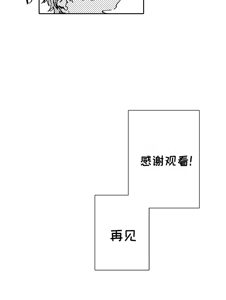 第26话18