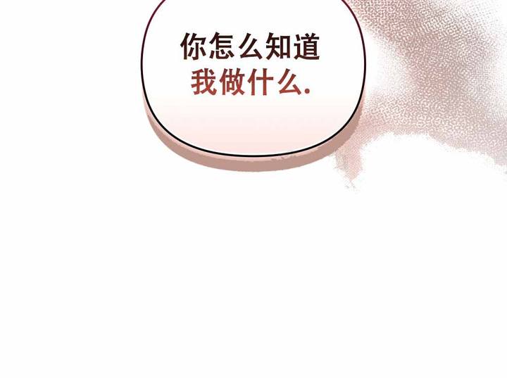 第20话18