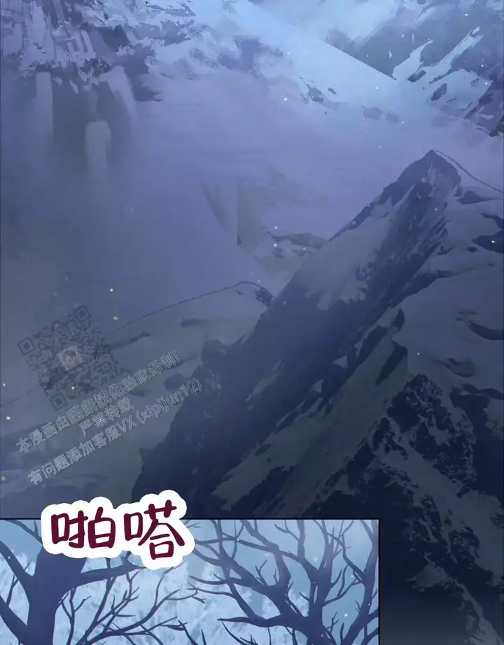 第38话17