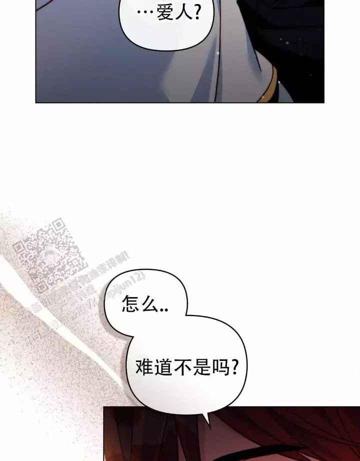 第44话18