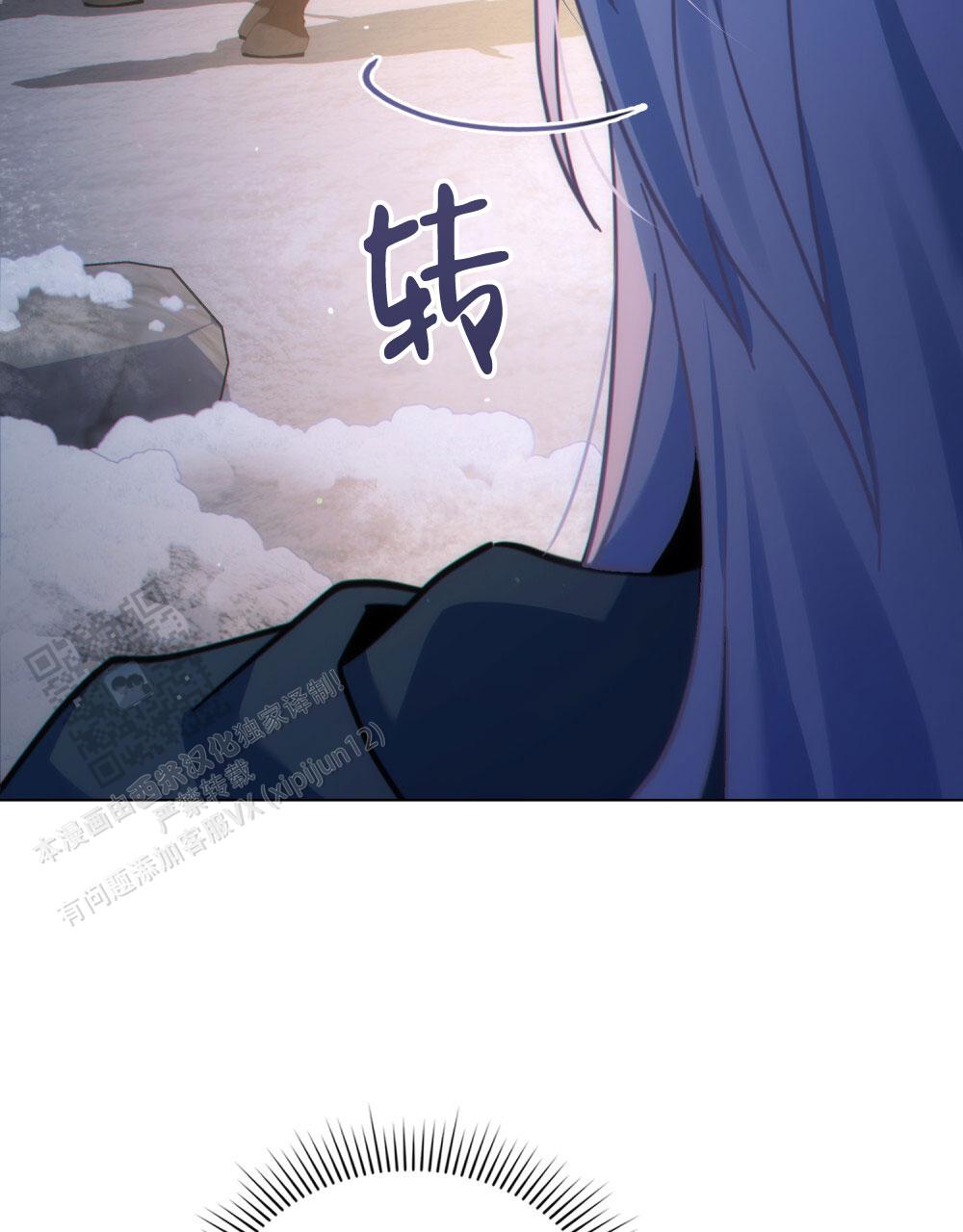 第53话16