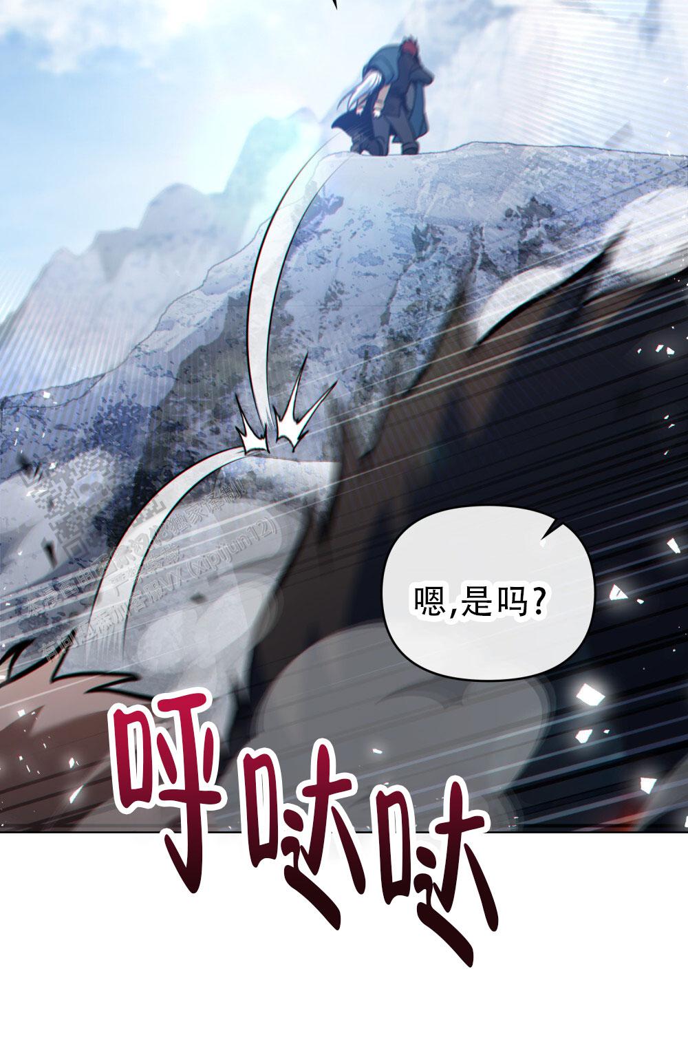 第56话22