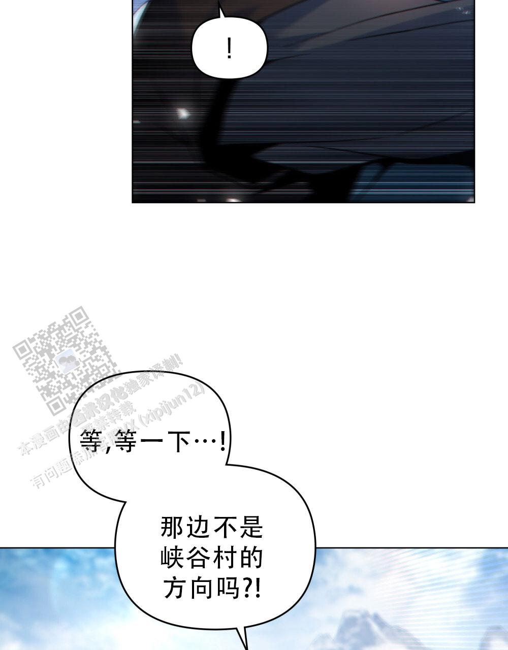 第56话21